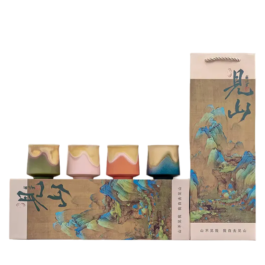 Oriental Traditional Earthy Ceramic Tea Cups Gift Set